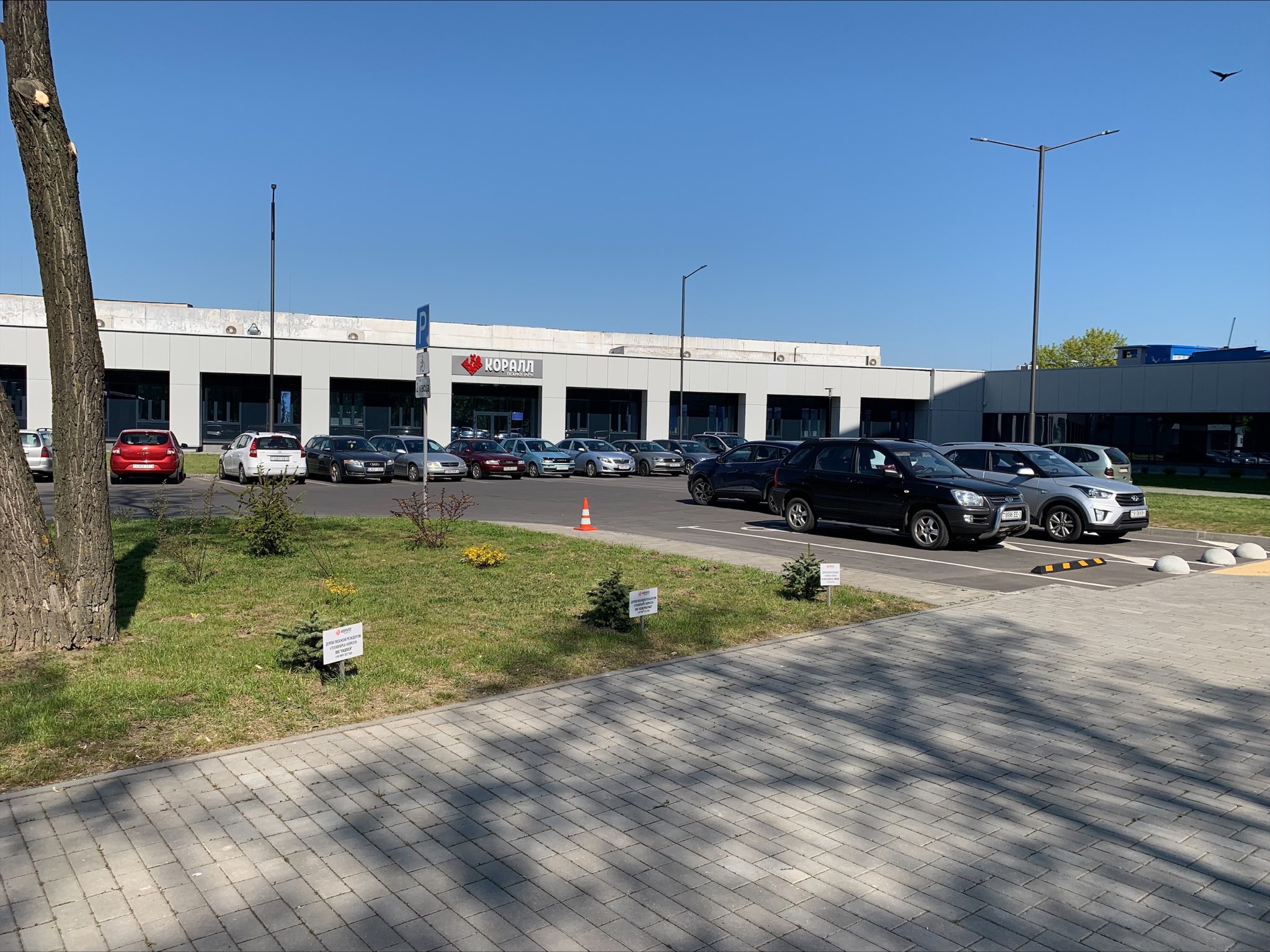 Переезд Велес-максбай в здание технопарка Коралл Здание технопарка Коралл